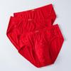 1 шт. Мужские красные боксеры большого размера, нижнее белье с высокой талией для среднего возраста, трусы-боксеры, модальные шорты от XL до 8XL