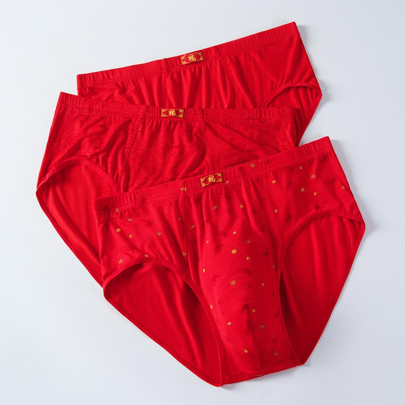 1 шт. Мужские красные боксеры большого размера, нижнее белье с высокой талией для среднего возраста, трусы-боксеры, модальные шорты от XL до 8XL