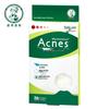 Патчи от прыщей Mentholatum Acnes Invisible