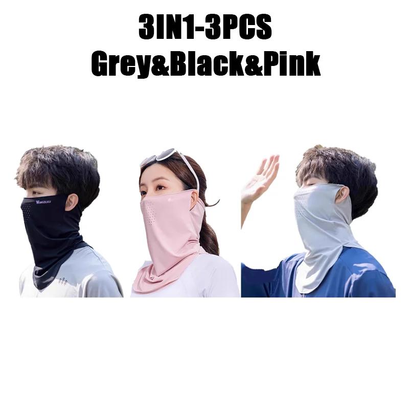 Sun Protection Mask Ice Silk Breathable Ear Loop Mask Elastic Sunscreen Anti-UV Face Covering Thin Breathable Sports Neck Gaiter
