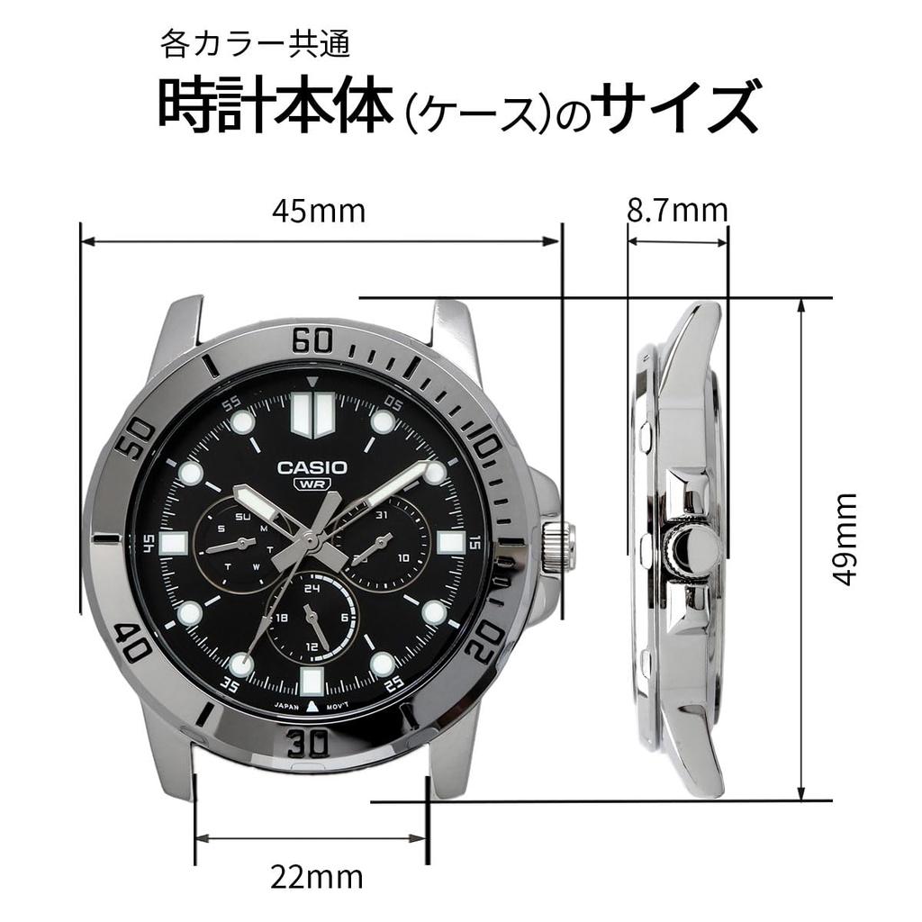 Casio Стандартные кварцевые часы Серебристый и черный металл Международная модель Мужские MTP-VD300D-1E