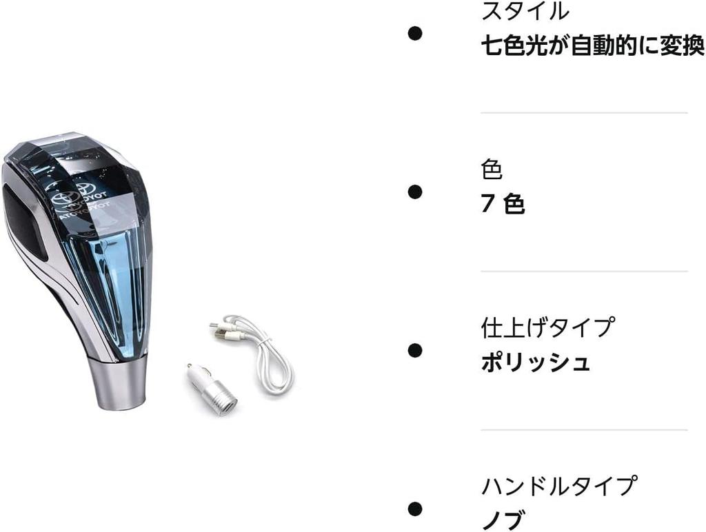 Светодиодная ручка переключения передач Toyota, совместимая, светодиодная подсветка, сенсорное управление