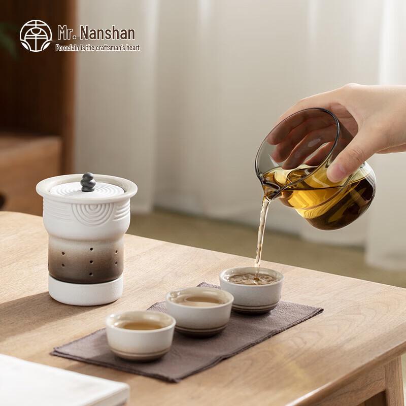 Портативный дзен-сад с чайным набором Nanshan Xiansheng 2.0