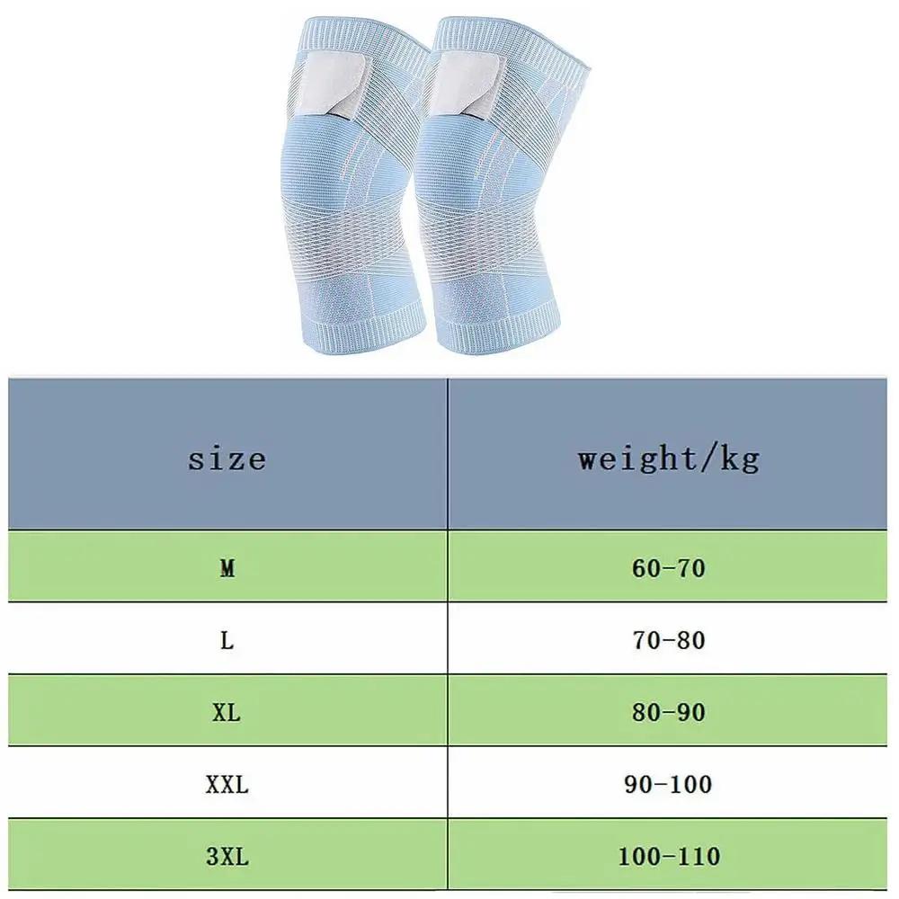 1PC Compression Knee Brace Athletic Knee Pad Anti-Slip Strap Nylon Breathable Basketball Running Tennis Knee Brace Support