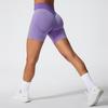 Seamless Peach Hip Yoga Shorts For Women With Breathable Fabric For Gym And Running Exercises
