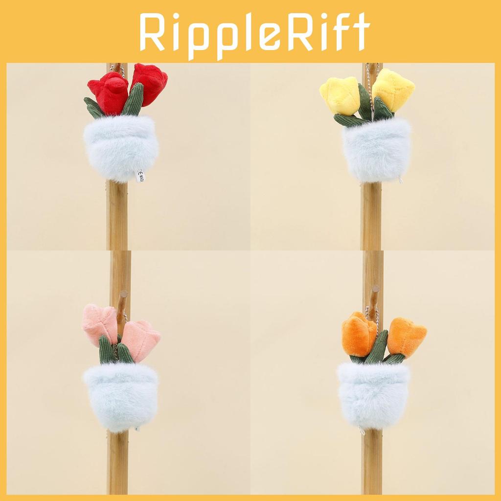 Плюшевый игрушечный цветок тюльпана в горшке с брелоком для подарка и украшения сумки