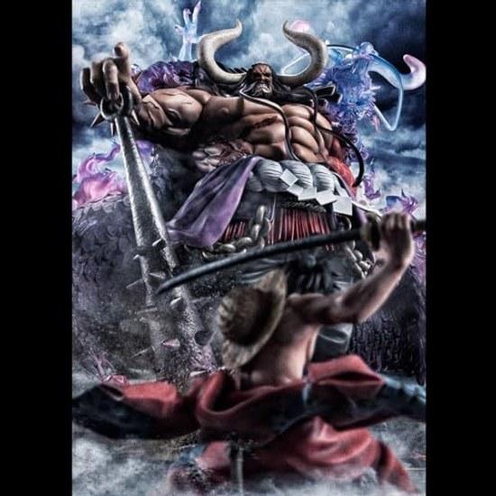 MegaHouse - One Piece WA-Максимальный Кайдзю Каидо (Суперлимитированный) Коллекционная фигурка «Пиратский портрет»