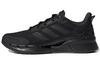 Climacool Venttack 'Черный' GV9498