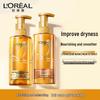 L'Oréal Paris Набор Шампунь и Кондиционер для гладкости волос с эфирным маслом, большая золотая бутылка