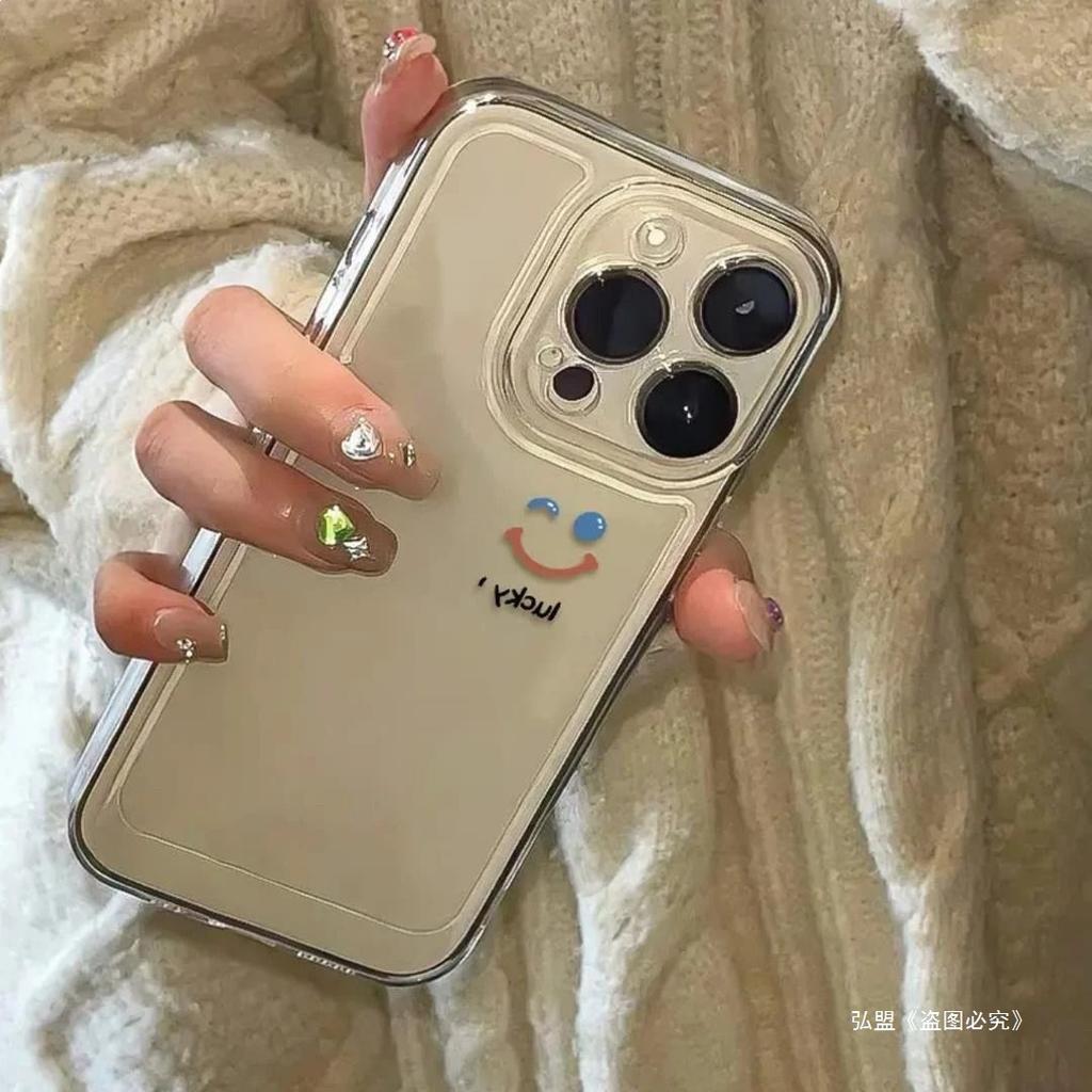 Простая улыбка подходит для чехла для мобильного телефона Apple 16PROMAX iPhone15 прозрачный 14 креативный 13 мягкий чехол 12 противоударный