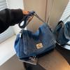 Retro Casual Denim Bag Women's 2024 New High-end Chain Shoulder Bag Large-capacity Commuter Tote Bag