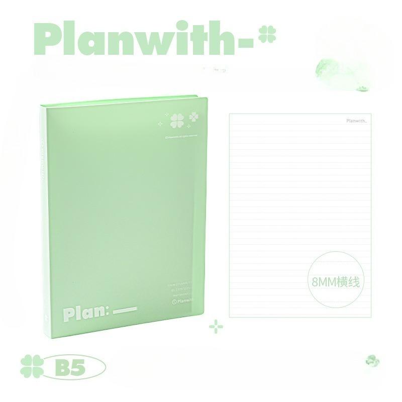 Planwith Friends Program, Four Leaf Clover Loose-leaf Book, Removable Horizontal Line Inner Page Student Workbook B5 Notebook