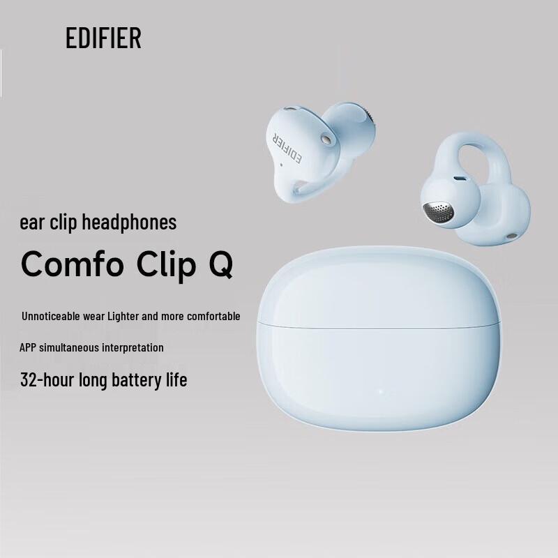 EDIFIER Comfo Clip Q Open-Ear Clip-On Bluetooth Sports Earbuds