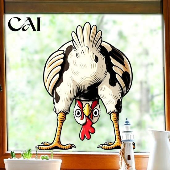 Thickened PVC Window Covering Funny Chicken Static Cling, Upside Down Rooster Glass Sticker, Retro Hand Painted Sticker Waterproof Non-adhesive Decal