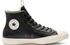 Кеды Converse Chuck Taylor All Star Hi Кожаные 'Черный' 162386C