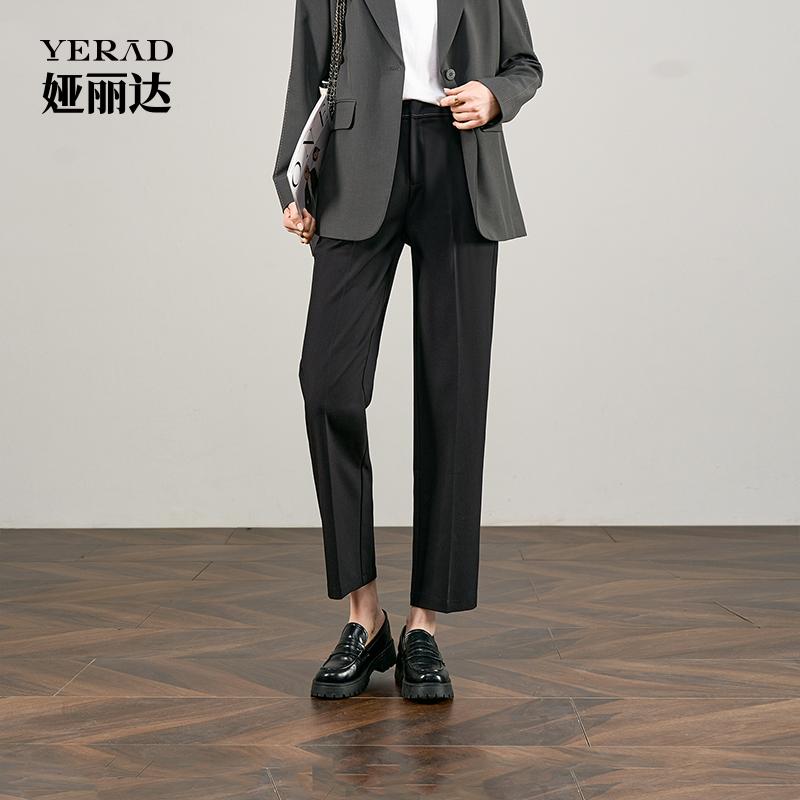 Morning Eight God pants, Lyocell acetate straight leg pants, women's nine point casual cigarette tube pants