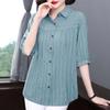 Cotton Striped Five-point Sleeve Shirt Women's Loose Mother Short-sleeved Shirt Middle-aged Women's Top Trendy