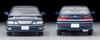 TOMYTEC Tomica Limited Vintage Neo Toyota Mark II Grande 1998 Finished Product 332749 1/64 LV-N311d 2.5 Model, Navy,