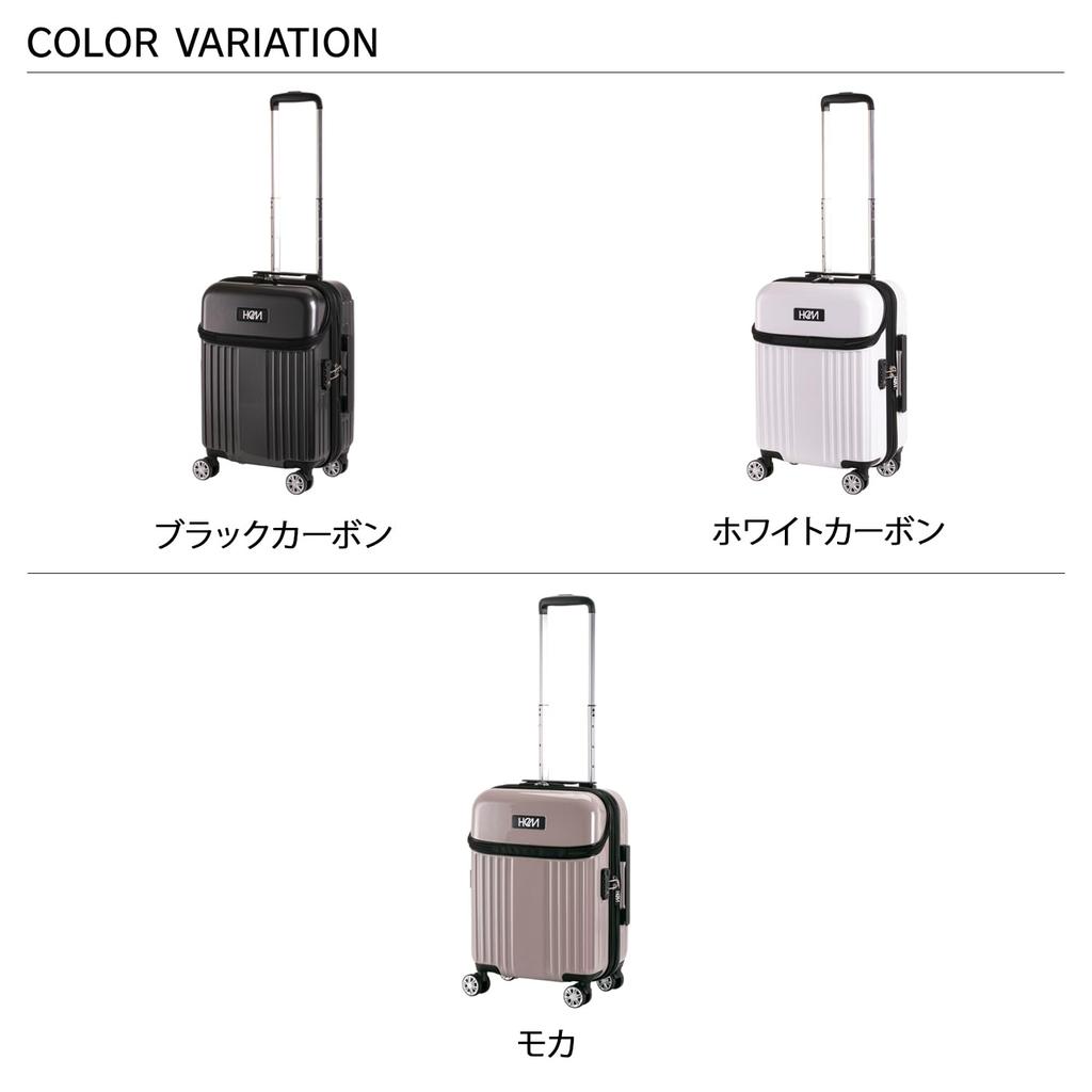 Чемодан для переноски, черный ободок, размер S, удлинение, жесткая сумка для переноски, застежка-молния [HEM] 39-50600 TR-024-01