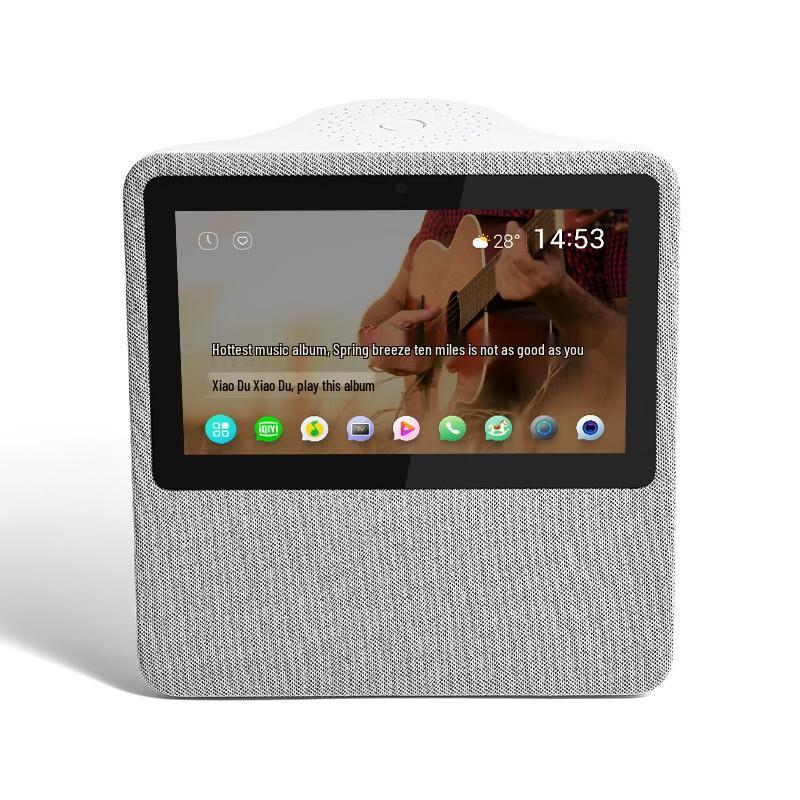 Xiaodu 1C 7-inch Smart Display with AI Assistant CN plug (adapter included)