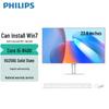 Philips 23,8-дюймовый моноблок (Китайская версия)