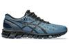 1203A689-400 C.P. Компания Asics Gel-Quantum 360 1 Морокканский синий Икра (Мужской)