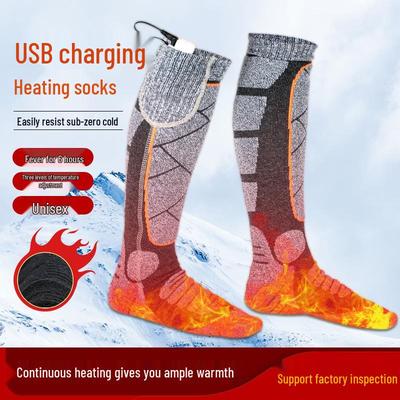 Носки с подогревом на USB - Модальный хлопок Зимние грелки