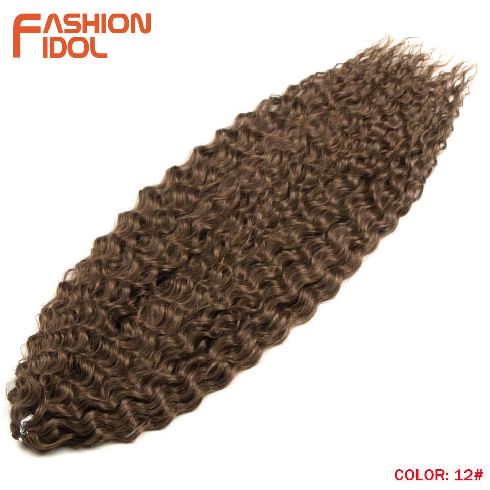 FASHION IDOL Ariel Twist Crochet Hair Synthetic 22 Inch 3 PCS Water Wave Hair Extensions Ombre Rainbow Color Braid Curly Hair