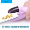 Kede You KW-Trio 5299 Экономичный степлесс-степлер