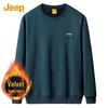 JEEP Men's Autumn/Winter Thickened Crew Neck Sweatshirt