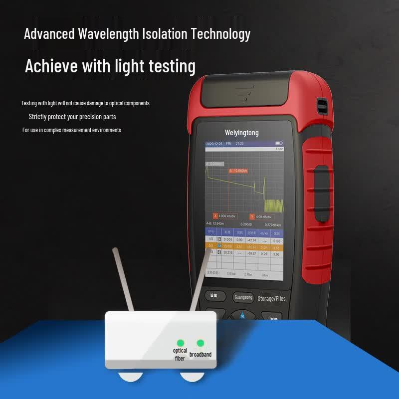 VEYONT MK3000 OTDR Fiber Optic Tester