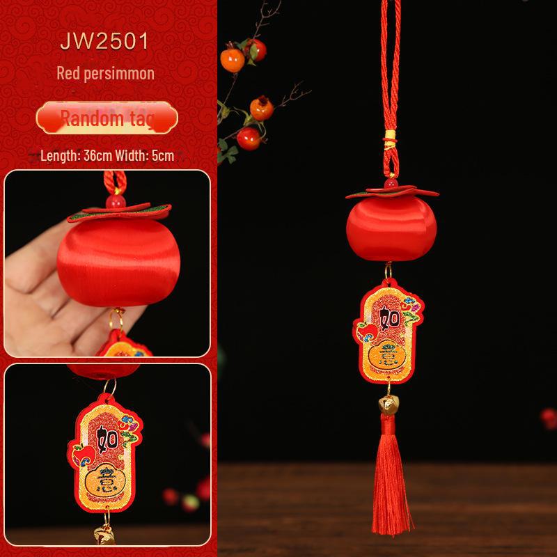 Свадебные и праздничные парные подвески: Украшения на новоселье и новогодние фонарики