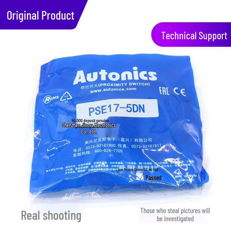 Новый квадратный DC-датчик приближения Autonics PSE17-5DN, трехпроводной