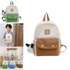 Trendy Modern Cool Children's Kindergarten Backpack Unisex Breathable Nylon Material Polyester Lining Solid Color Stitching Fashionable Shoulder Bag