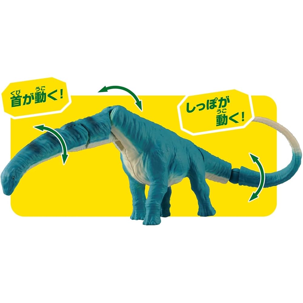 Takara Tomy Ania AL-24 Argentinosaurus Dinosaur Toy for Ages 3 and Up