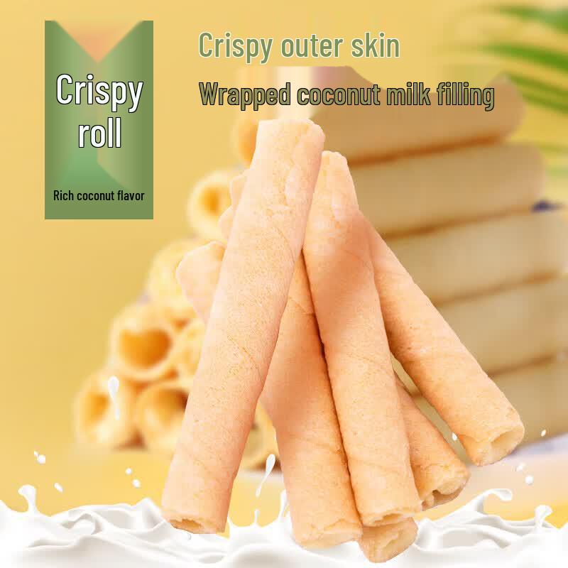 Chun Guang Coconut Crisp Rolls (2-box pack)