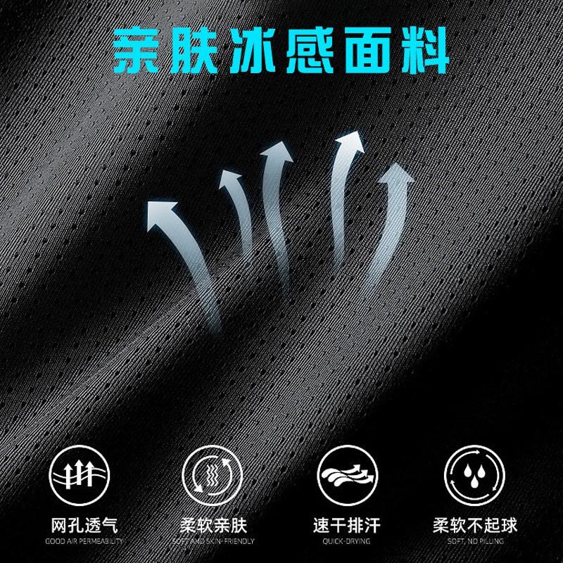 Mens Training Set Martial Arts Boxing Muay Thai - Quick Dry Stretch Fit Unisex