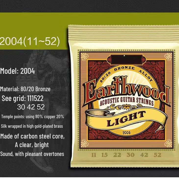 Струны для электрогитары D'Addario EB Eagle Elixir, Фосфорная бронза