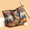 Design Vintage Pattern Handbag High-grade Material Shoulder Bag New Classic Commuter Large Capacity Shopping Totes for Women MIT