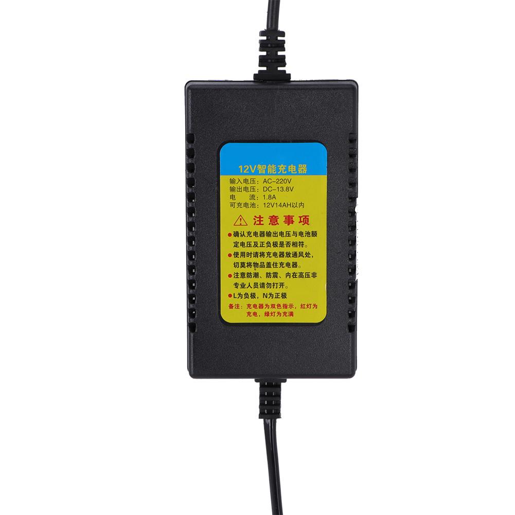 12V1.8A Intelligent Battery Charger Accessories for Electric Sprayer CN