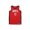 Nike X NBA Collaboration Printed Quick-Dry Sports Jersey Team Limited Edition Youth 19-20 Season Rockets Harden 13 Kids Jersey Red 3Z2B7BZ2P-RCKJH