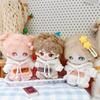 Niannyyhouse 10cm~15cm 20cm Plush Clothes, White Hoodie, Suspenders, Cotton Doll, Dress-Up Accessories (White 10cm~15cm)
