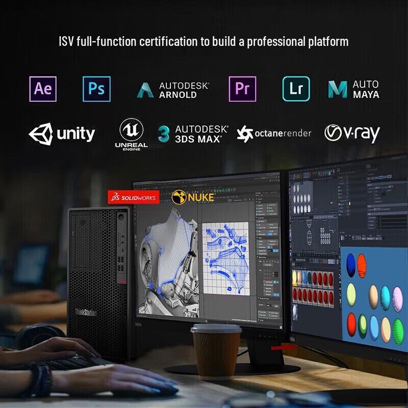 Lenovo Графическая рабочая станция ThinkStation P5 (Китайская версия)