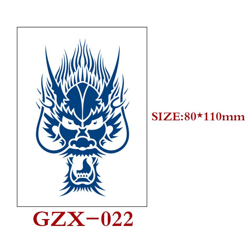 Травяная полуперманентная наклейка-тату, Полуперманентная наклейка-тату, Водостойкая, Потостойкая татуировка