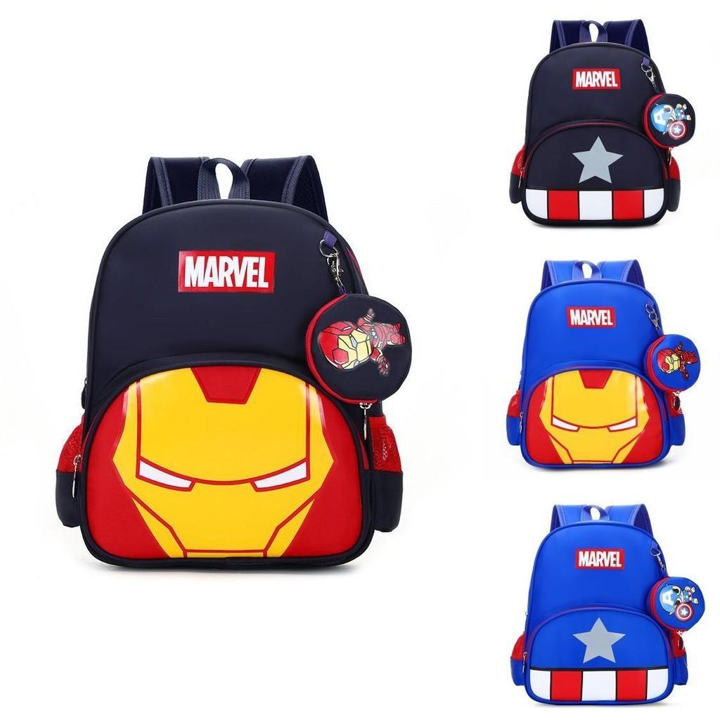 Adorable Cartoon Kids Backpack For Boys And Girls Nylon Lightweight Design