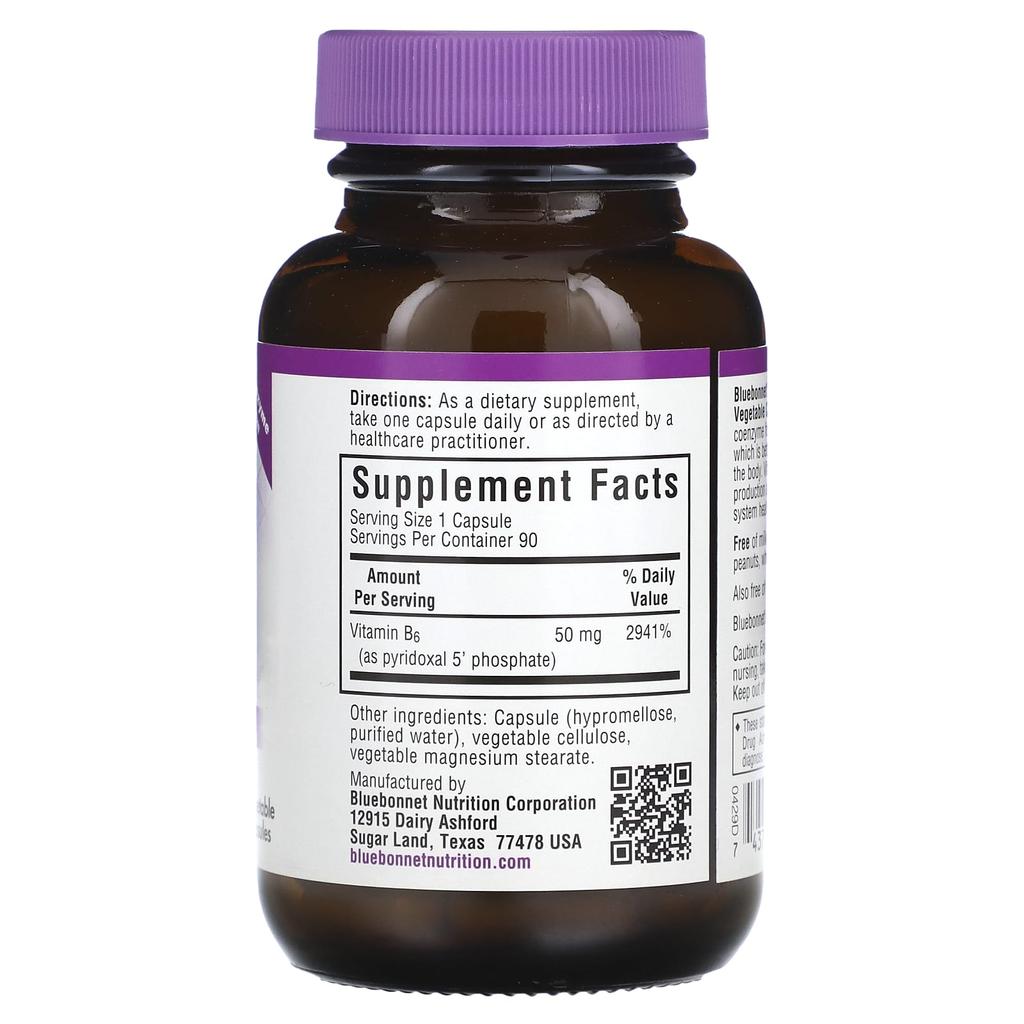 Cellularactive P-5-P, 50 мг, 90 вегетарианских капсул