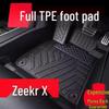 TPE коврики для пола Zeekr X модели 23-25 для модификации интерьера (4-местный и 5-местный)
