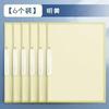 Rotating side open button PP folder A4 drawbar clip swing clip folder pull edge clip report clip diagonal pull clip storage clip