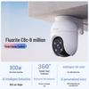 EZVIZ C8C 8MP Outdoor Pan-Tilt Security Camera (CN version)