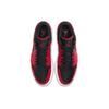 Air Jordan 1 Low 'Reverse Bred Pebbled Swoosh' Jordan 553558-605